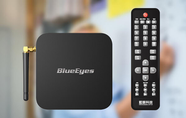 針對視聽教室(補課教室)專用的STB 4K 上課機，目前已演化到第五代了。每個座位僅需花費少許的金額，就可以大量建置非常完整的視聽教室，教育單位所錄製的影片，不需要轉檔或匯出等額外工作，就可以直接讓學生進行上課、補課、預習或複習。更棒的是，如果教育單位原有的DVD錄影系統，也可以不用急著花錢更換螢幕，將DVD放映機更換成STB 4K 上課機，立刻就升級為新一代的課程錄影系統，幫助教育單位省下大筆金錢與人力成本。