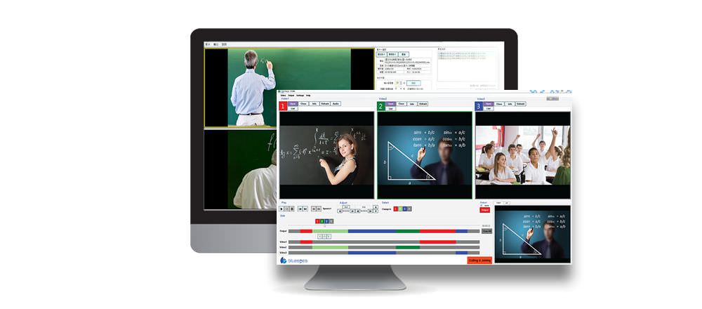 Montage蒙太奇無失真快速剪輯軟體操作畫面